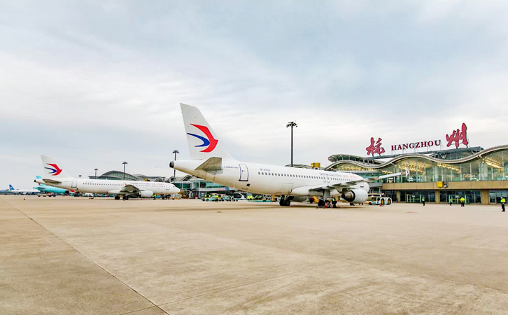 黄山空运到杭州机场快递报价