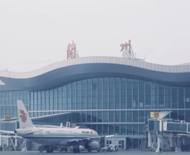 黄山空运兰州机场快递